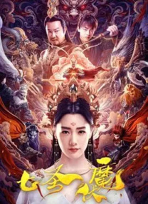 免费中文字幕在线国语